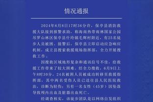 时光飞逝啊！上一次湖人步行者争夺冠军还是……